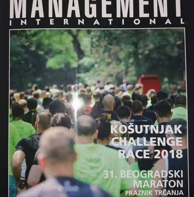 Tekst o MADEROTHERAPY wellness RITUALU Wellness Akademije Pedja Filipović